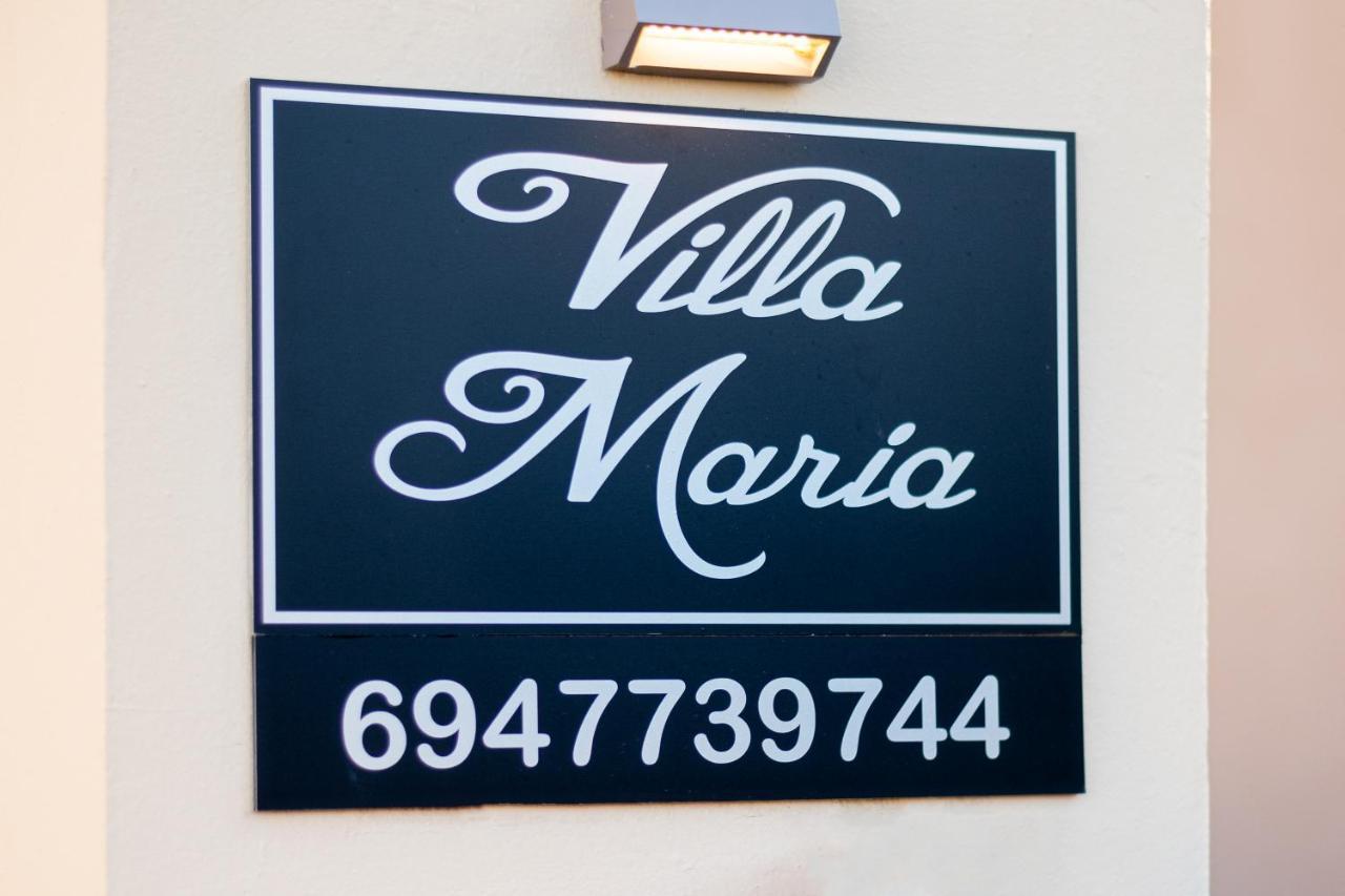 Maria'S Luxurious Villa In Koskinou Koskinou  Екстериор снимка